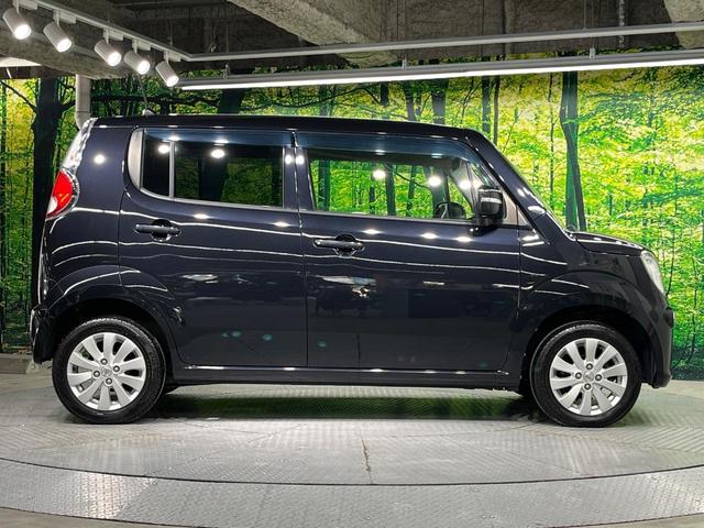 モコ Ｘ　ＳＤナビ　禁煙車　スマートキー　ＥＴＣ　オートエアコン　純正１４インチアルミ　Ｂｌｕｅｔｏｏｔｈ再生　ＣＤ／ＤＶＤ再生　フルセグ　電動格納ミラー　電動格納ガラス　革巻きステアリング（57枚目）