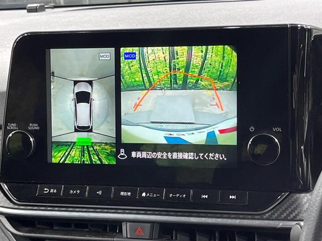 ノート Ｘ　全周囲カメラ　衝突軽減装置　禁煙車　ブラインドスポットモニター　ドラレコ　スマートキー　ＬＥＤヘッド　ＥＴＣ２．０　オートハイビーム　オートライト　　Ｂｌｕｅｔｏｏｔｈ　フルセグ　車線逸脱警報（4枚目）