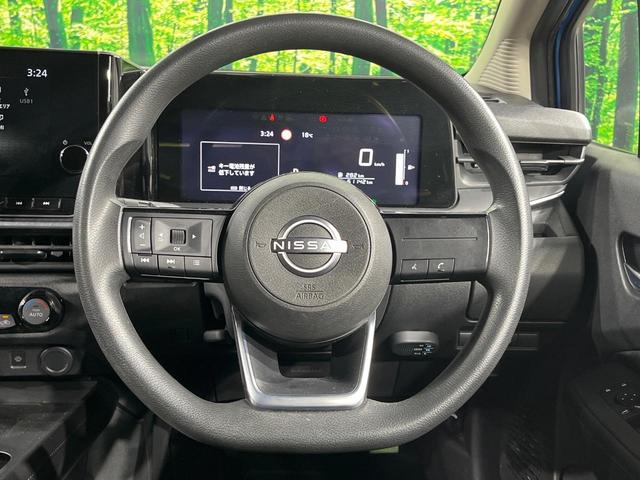 ノート Ｘ　全周囲カメラ　衝突軽減装置　禁煙車　ブラインドスポットモニター　ドラレコ　スマートキー　ＬＥＤヘッド　ＥＴＣ２．０　オートハイビーム　オートライト　　Ｂｌｕｅｔｏｏｔｈ　フルセグ　車線逸脱警報（11枚目）