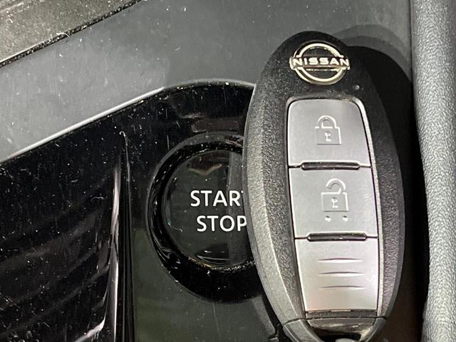 ノート Ｘ　全周囲カメラ　衝突軽減装置　禁煙車　ブラインドスポットモニター　ドラレコ　スマートキー　ＬＥＤヘッド　ＥＴＣ２．０　オートハイビーム　オートライト　　Ｂｌｕｅｔｏｏｔｈ　フルセグ　車線逸脱警報（31枚目）