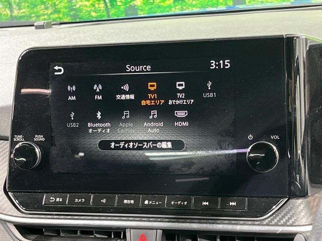 ノート Ｘ　全周囲カメラ　衝突軽減装置　禁煙車　ブラインドスポットモニター　ドラレコ　スマートキー　ＬＥＤヘッド　ＥＴＣ２．０　オートハイビーム　オートライト　　Ｂｌｕｅｔｏｏｔｈ　フルセグ　車線逸脱警報（43枚目）