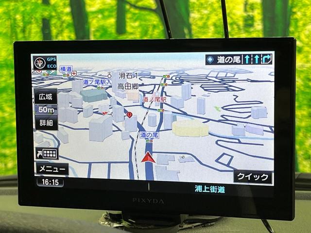 ルーミー カスタムG 両側電動ドア SDナビ 全周囲カメラ 衝突軽減装置 禁煙車 スマートキー LEDヘッド クルコン オートハイビーム オートライト オートエアコン 純正14インチアルミ CD 電動格納ミラー(31枚目)