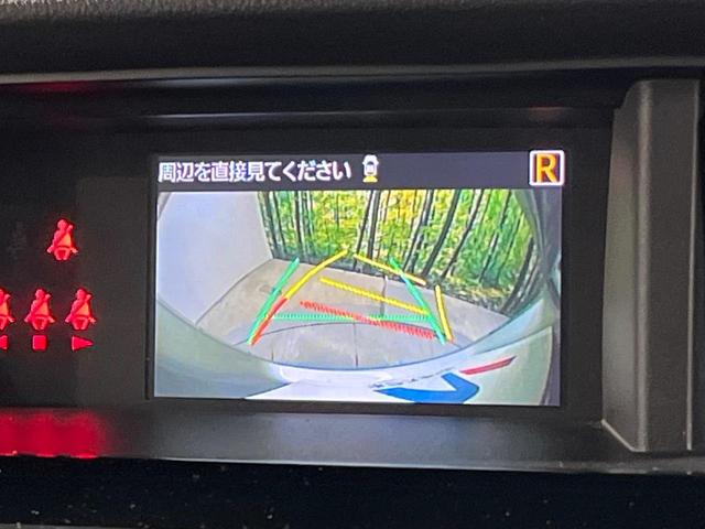 ルーミー カスタムG 両側電動ドア SDナビ 全周囲カメラ 衝突軽減装置 禁煙車 スマートキー LEDヘッド クルコン オートハイビーム オートライト オートエアコン 純正14インチアルミ CD 電動格納ミラー(65枚目)