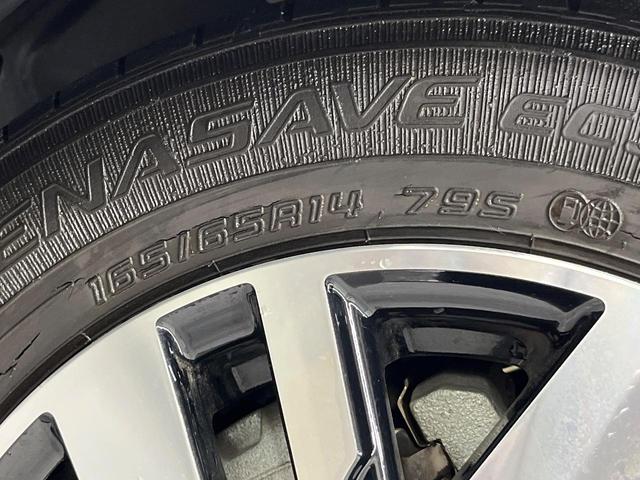 ルーミー カスタムG 両側電動ドア SDナビ 全周囲カメラ 衝突軽減装置 禁煙車 スマートキー LEDヘッド クルコン オートハイビーム オートライト オートエアコン 純正14インチアルミ CD 電動格納ミラー(68枚目)