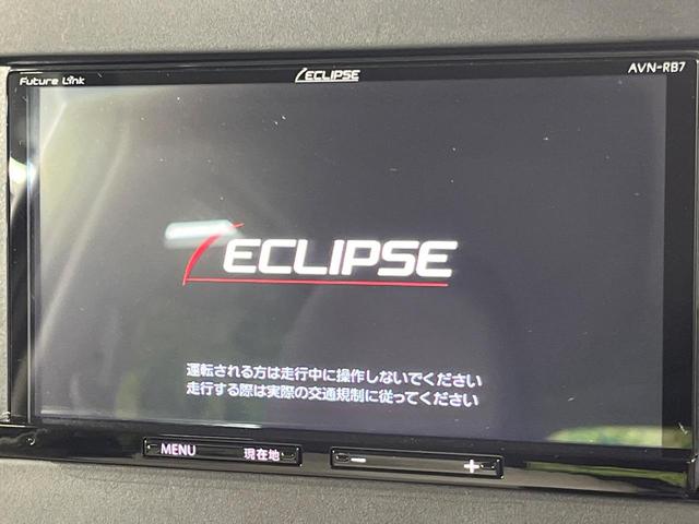 eKワゴン M SDナビ バックカメラ 衝突軽減 禁煙車 コーナーセンサー ETC オートハイビーム 車線逸脱警報 オートライト Bluetooth CD シートヒーター アイドリングストップ(4枚目)