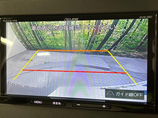 eKワゴン M SDナビ バックカメラ 衝突軽減 禁煙車 コーナーセンサー ETC オートハイビーム 車線逸脱警報 オートライト Bluetooth CD シートヒーター アイドリングストップ(5枚目)