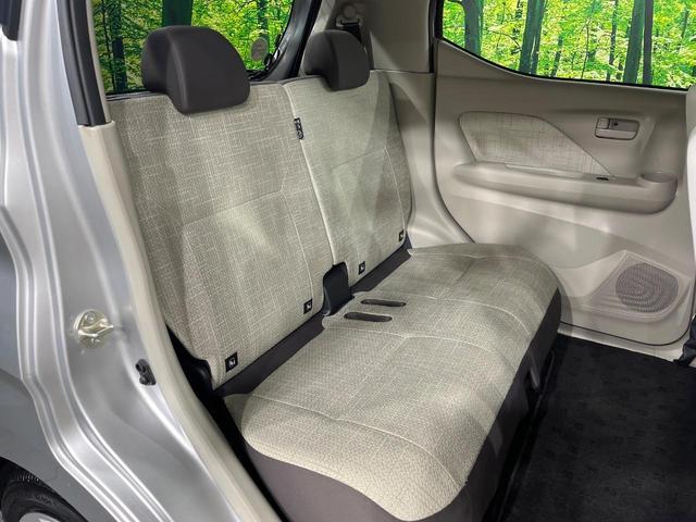 eKワゴン M SDナビ バックカメラ 衝突軽減 禁煙車 コーナーセンサー ETC オートハイビーム 車線逸脱警報 オートライト Bluetooth CD シートヒーター アイドリングストップ(9枚目)