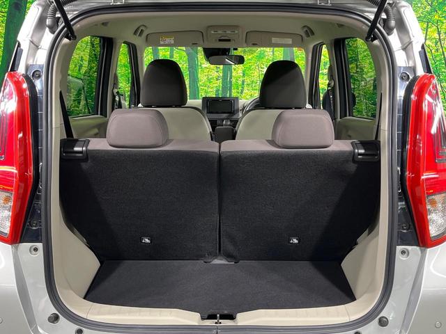 eKワゴン M SDナビ バックカメラ 衝突軽減 禁煙車 コーナーセンサー ETC オートハイビーム 車線逸脱警報 オートライト Bluetooth CD シートヒーター アイドリングストップ(10枚目)