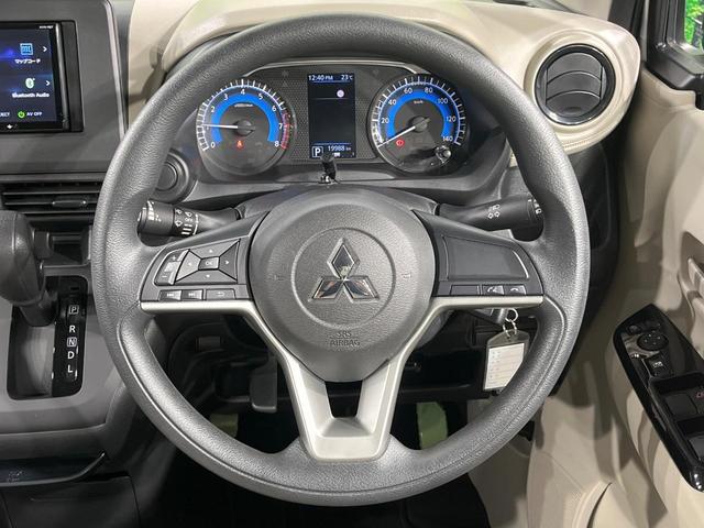 eKワゴン M SDナビ バックカメラ 衝突軽減 禁煙車 コーナーセンサー ETC オートハイビーム 車線逸脱警報 オートライト Bluetooth CD シートヒーター アイドリングストップ(11枚目)