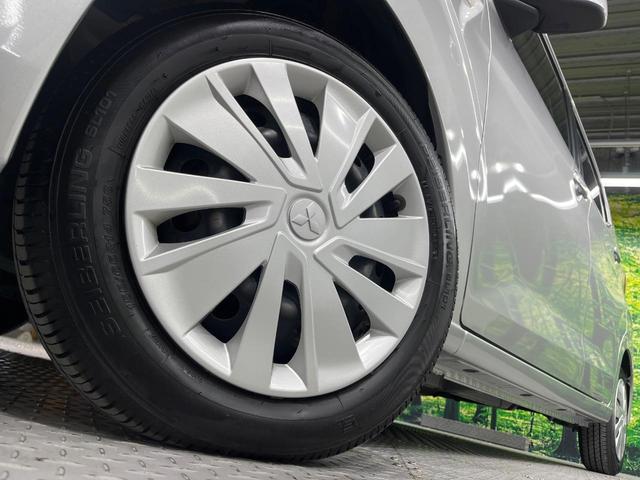 eKワゴン M SDナビ バックカメラ 衝突軽減 禁煙車 コーナーセンサー ETC オートハイビーム 車線逸脱警報 オートライト Bluetooth CD シートヒーター アイドリングストップ(13枚目)