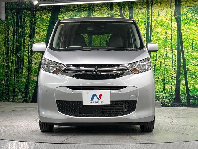 eKワゴン M SDナビ バックカメラ 衝突軽減 禁煙車 コーナーセンサー ETC オートハイビーム 車線逸脱警報 オートライト Bluetooth CD シートヒーター アイドリングストップ(14枚目)