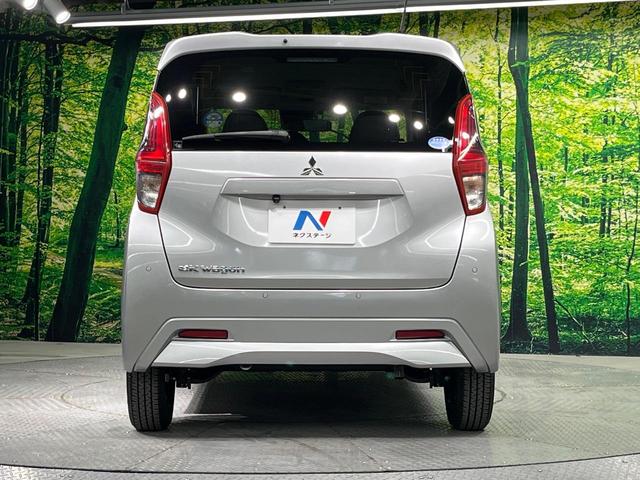 eKワゴン M SDナビ バックカメラ 衝突軽減 禁煙車 コーナーセンサー ETC オートハイビーム 車線逸脱警報 オートライト Bluetooth CD シートヒーター アイドリングストップ(15枚目)