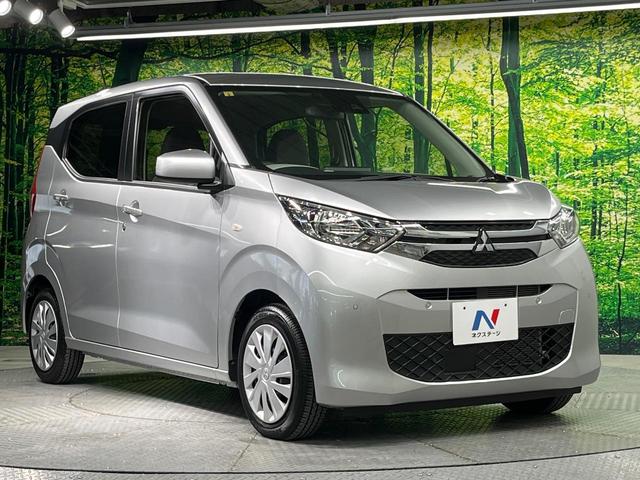 eKワゴン M SDナビ バックカメラ 衝突軽減 禁煙車 コーナーセンサー ETC オートハイビーム 車線逸脱警報 オートライト Bluetooth CD シートヒーター アイドリングストップ(16枚目)