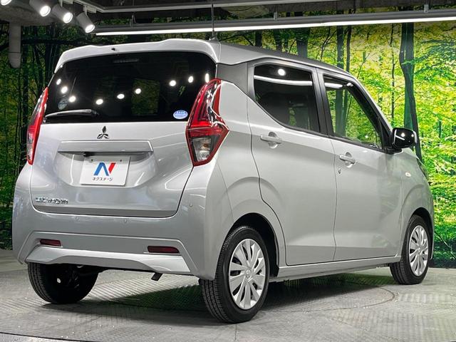 eKワゴン M SDナビ バックカメラ 衝突軽減 禁煙車 コーナーセンサー ETC オートハイビーム 車線逸脱警報 オートライト Bluetooth CD シートヒーター アイドリングストップ(17枚目)