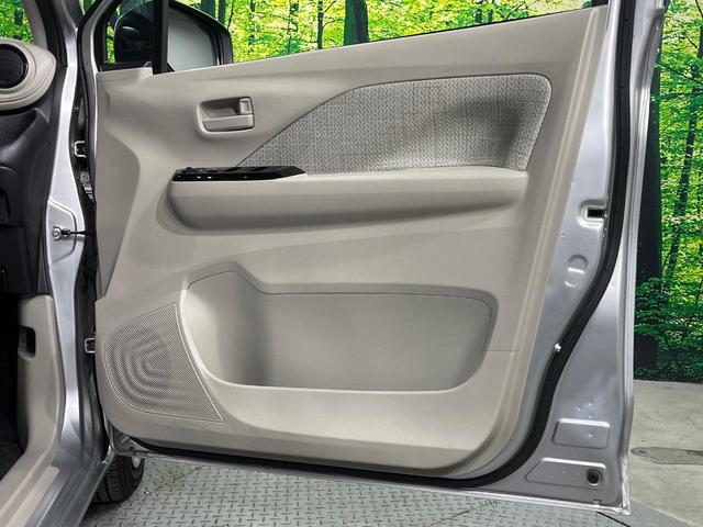 eKワゴン M SDナビ バックカメラ 衝突軽減 禁煙車 コーナーセンサー ETC オートハイビーム 車線逸脱警報 オートライト Bluetooth CD シートヒーター アイドリングストップ(24枚目)