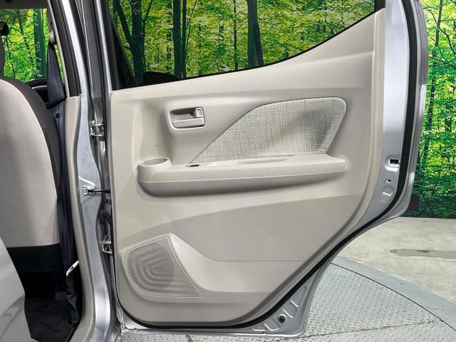 eKワゴン M SDナビ バックカメラ 衝突軽減 禁煙車 コーナーセンサー ETC オートハイビーム 車線逸脱警報 オートライト Bluetooth CD シートヒーター アイドリングストップ(25枚目)