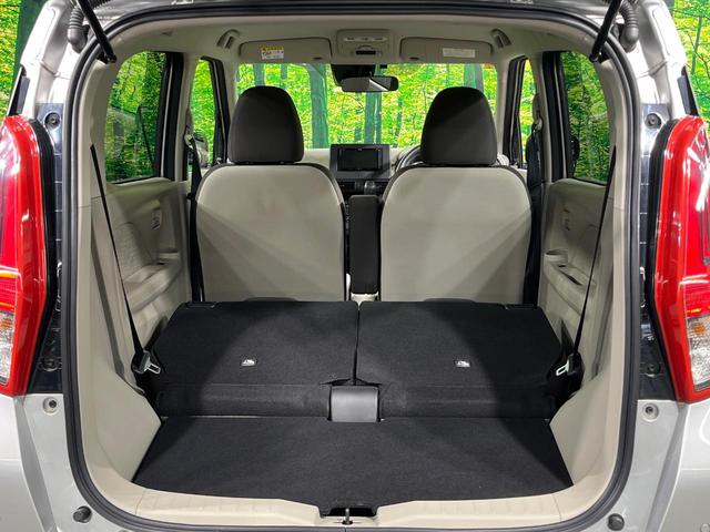 eKワゴン M SDナビ バックカメラ 衝突軽減 禁煙車 コーナーセンサー ETC オートハイビーム 車線逸脱警報 オートライト Bluetooth CD シートヒーター アイドリングストップ(26枚目)