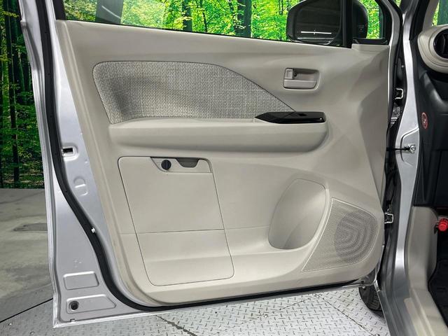 eKワゴン M SDナビ バックカメラ 衝突軽減 禁煙車 コーナーセンサー ETC オートハイビーム 車線逸脱警報 オートライト Bluetooth CD シートヒーター アイドリングストップ(30枚目)