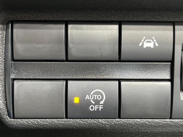 eKワゴン M SDナビ バックカメラ 衝突軽減 禁煙車 コーナーセンサー ETC オートハイビーム 車線逸脱警報 オートライト Bluetooth CD シートヒーター アイドリングストップ(32枚目)