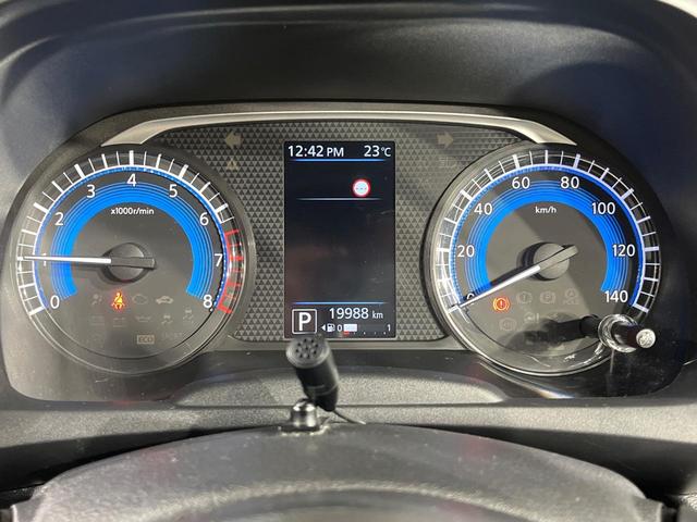 eKワゴン M SDナビ バックカメラ 衝突軽減 禁煙車 コーナーセンサー ETC オートハイビーム 車線逸脱警報 オートライト Bluetooth CD シートヒーター アイドリングストップ(33枚目)