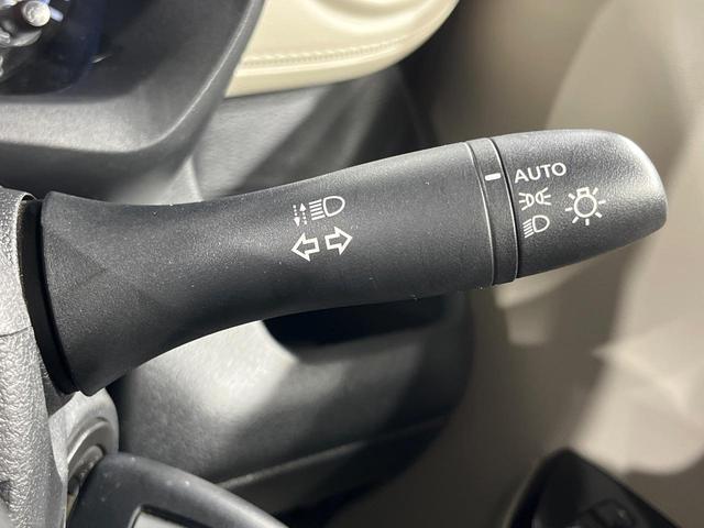 eKワゴン M SDナビ バックカメラ 衝突軽減 禁煙車 コーナーセンサー ETC オートハイビーム 車線逸脱警報 オートライト Bluetooth CD シートヒーター アイドリングストップ(34枚目)