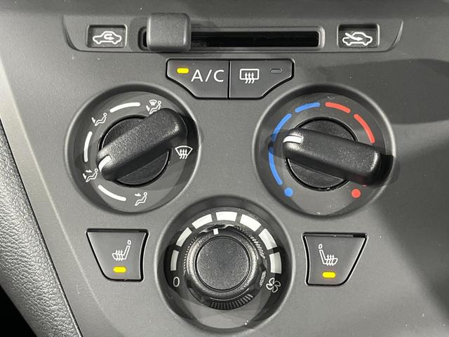 eKワゴン M SDナビ バックカメラ 衝突軽減 禁煙車 コーナーセンサー ETC オートハイビーム 車線逸脱警報 オートライト Bluetooth CD シートヒーター アイドリングストップ(39枚目)