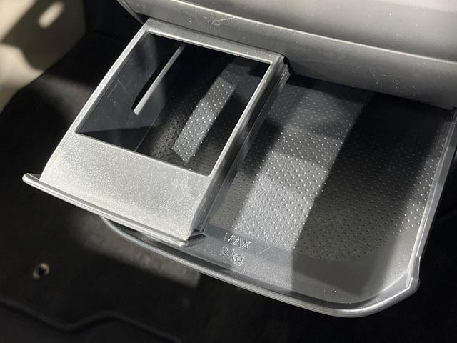 eKワゴン M SDナビ バックカメラ 衝突軽減 禁煙車 コーナーセンサー ETC オートハイビーム 車線逸脱警報 オートライト Bluetooth CD シートヒーター アイドリングストップ(41枚目)