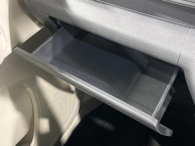 eKワゴン M SDナビ バックカメラ 衝突軽減 禁煙車 コーナーセンサー ETC オートハイビーム 車線逸脱警報 オートライト Bluetooth CD シートヒーター アイドリングストップ(42枚目)