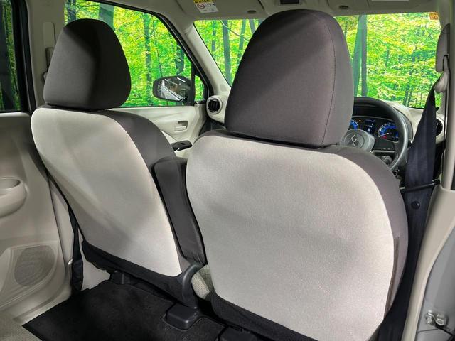 eKワゴン M SDナビ バックカメラ 衝突軽減 禁煙車 コーナーセンサー ETC オートハイビーム 車線逸脱警報 オートライト Bluetooth CD シートヒーター アイドリングストップ(44枚目)