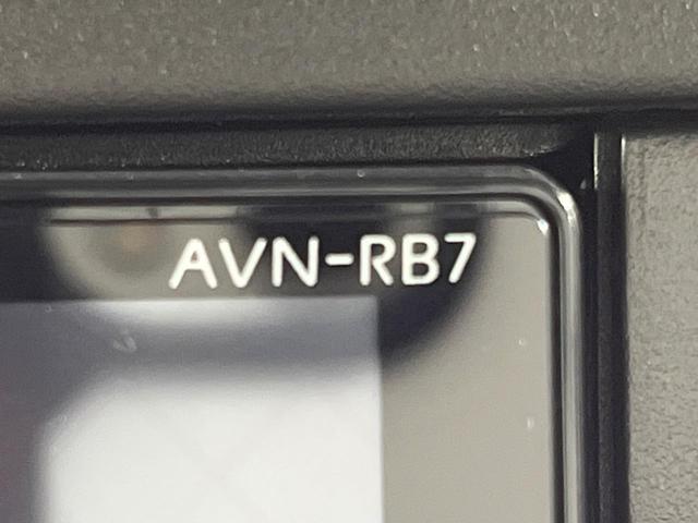 eKワゴン M SDナビ バックカメラ 衝突軽減 禁煙車 コーナーセンサー ETC オートハイビーム 車線逸脱警報 オートライト Bluetooth CD シートヒーター アイドリングストップ(54枚目)