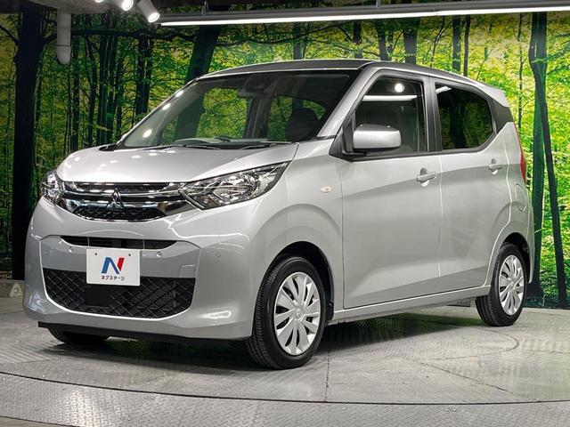 eKワゴン M SDナビ バックカメラ 衝突軽減 禁煙車 コーナーセンサー ETC オートハイビーム 車線逸脱警報 オートライト Bluetooth CD シートヒーター アイドリングストップ(56枚目)