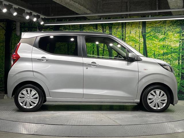 eKワゴン M SDナビ バックカメラ 衝突軽減 禁煙車 コーナーセンサー ETC オートハイビーム 車線逸脱警報 オートライト Bluetooth CD シートヒーター アイドリングストップ(57枚目)