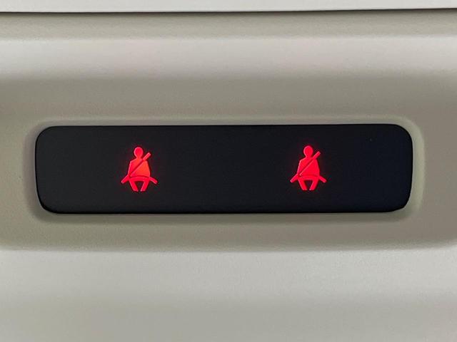 eKワゴン M SDナビ バックカメラ 衝突軽減 禁煙車 コーナーセンサー ETC オートハイビーム 車線逸脱警報 オートライト Bluetooth CD シートヒーター アイドリングストップ(61枚目)