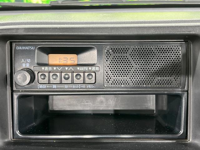 ハイゼットトラック スペシャル 禁煙車 MT車 オーディオ エアコン ヘッドライトレベライザー(3枚目)