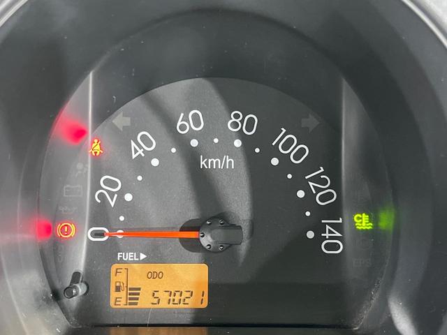 ハイゼットトラック スペシャル 禁煙車 MT車 オーディオ エアコン ヘッドライトレベライザー(18枚目)