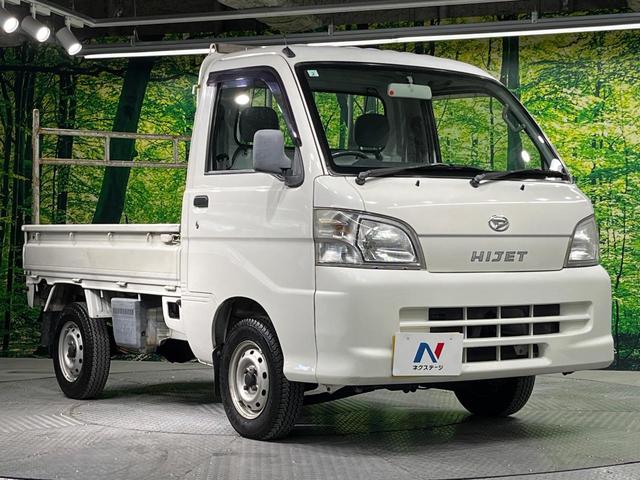 ハイゼットトラック スペシャル 禁煙車 MT車 オーディオ エアコン ヘッドライトレベライザー(44枚目)