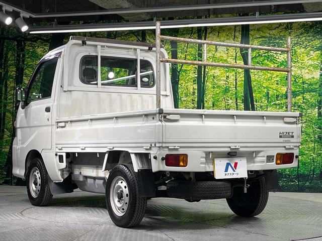 ハイゼットトラック スペシャル 禁煙車 MT車 オーディオ エアコン ヘッドライトレベライザー(45枚目)