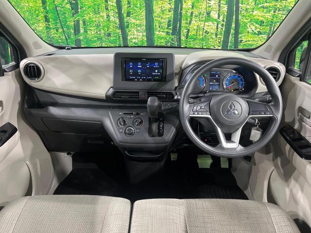 eKワゴン M SDナビ バックカメラ 衝突軽減装置 禁煙車 コーナーセンサー ETC オートハイビーム 車線逸脱警報 オートライト Bluetooth CD プライバシーガラス 電動格納ミラー(2枚目)