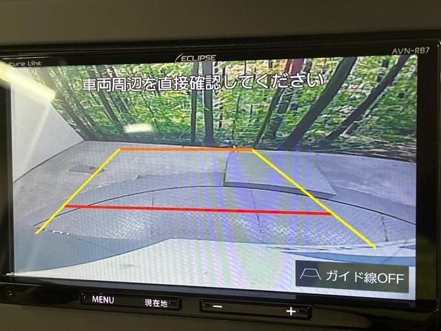 eKワゴン M SDナビ バックカメラ 衝突軽減装置 禁煙車 コーナーセンサー ETC オートハイビーム 車線逸脱警報 オートライト Bluetooth CD プライバシーガラス 電動格納ミラー(4枚目)