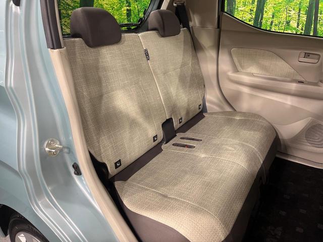 eKワゴン M SDナビ バックカメラ 衝突軽減装置 禁煙車 コーナーセンサー ETC オートハイビーム 車線逸脱警報 オートライト Bluetooth CD プライバシーガラス 電動格納ミラー(9枚目)