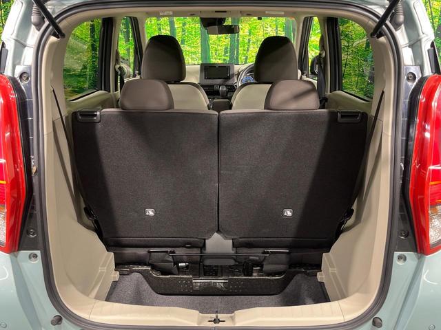 eKワゴン M SDナビ バックカメラ 衝突軽減装置 禁煙車 コーナーセンサー ETC オートハイビーム 車線逸脱警報 オートライト Bluetooth CD プライバシーガラス 電動格納ミラー(10枚目)