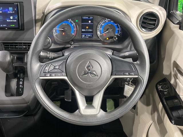 eKワゴン M SDナビ バックカメラ 衝突軽減装置 禁煙車 コーナーセンサー ETC オートハイビーム 車線逸脱警報 オートライト Bluetooth CD プライバシーガラス 電動格納ミラー(11枚目)