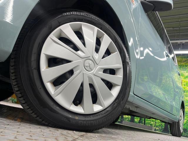 eKワゴン M SDナビ バックカメラ 衝突軽減装置 禁煙車 コーナーセンサー ETC オートハイビーム 車線逸脱警報 オートライト Bluetooth CD プライバシーガラス 電動格納ミラー(13枚目)