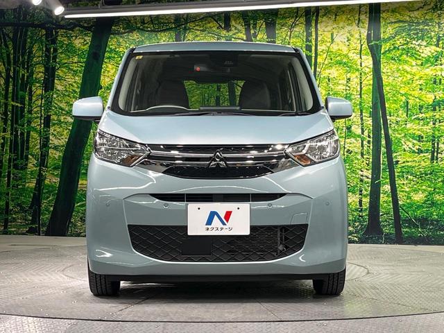 eKワゴン M SDナビ バックカメラ 衝突軽減装置 禁煙車 コーナーセンサー ETC オートハイビーム 車線逸脱警報 オートライト Bluetooth CD プライバシーガラス 電動格納ミラー(14枚目)