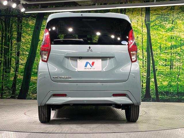 eKワゴン M SDナビ バックカメラ 衝突軽減装置 禁煙車 コーナーセンサー ETC オートハイビーム 車線逸脱警報 オートライト Bluetooth CD プライバシーガラス 電動格納ミラー(15枚目)