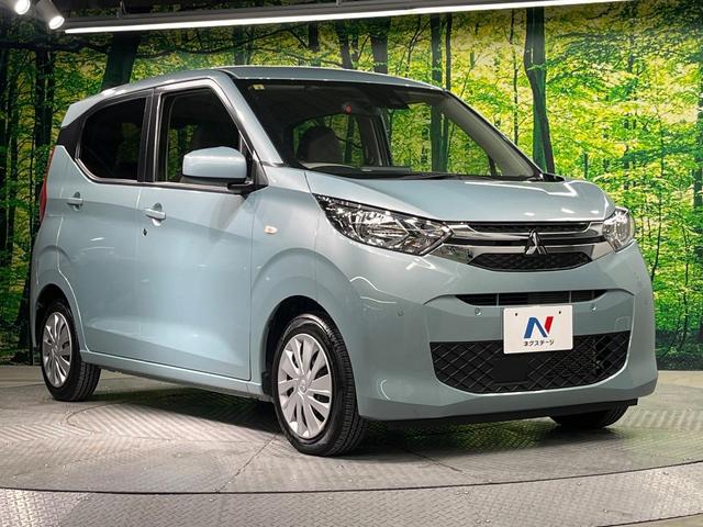 eKワゴン M SDナビ バックカメラ 衝突軽減装置 禁煙車 コーナーセンサー ETC オートハイビーム 車線逸脱警報 オートライト Bluetooth CD プライバシーガラス 電動格納ミラー(16枚目)
