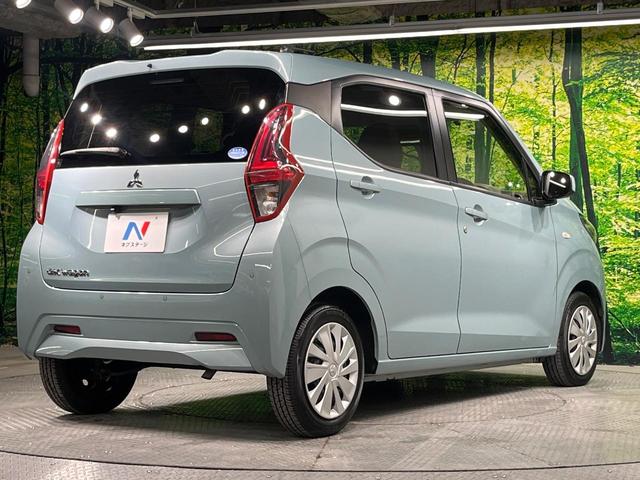 eKワゴン M SDナビ バックカメラ 衝突軽減装置 禁煙車 コーナーセンサー ETC オートハイビーム 車線逸脱警報 オートライト Bluetooth CD プライバシーガラス 電動格納ミラー(17枚目)