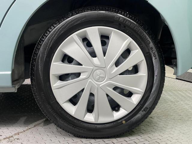 eKワゴン M SDナビ バックカメラ 衝突軽減装置 禁煙車 コーナーセンサー ETC オートハイビーム 車線逸脱警報 オートライト Bluetooth CD プライバシーガラス 電動格納ミラー(24枚目)