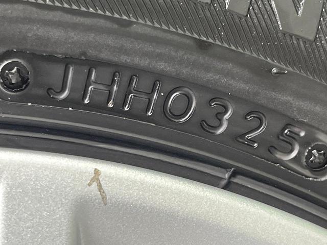 eKワゴン M SDナビ バックカメラ 衝突軽減装置 禁煙車 コーナーセンサー ETC オートハイビーム 車線逸脱警報 オートライト Bluetooth CD プライバシーガラス 電動格納ミラー(25枚目)