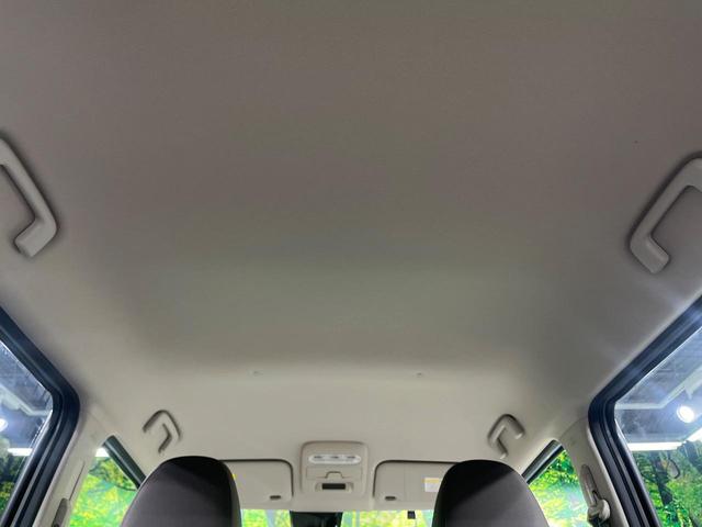 eKワゴン M SDナビ バックカメラ 衝突軽減装置 禁煙車 コーナーセンサー ETC オートハイビーム 車線逸脱警報 オートライト Bluetooth CD プライバシーガラス 電動格納ミラー(33枚目)